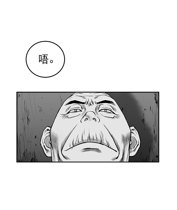 第 74 页