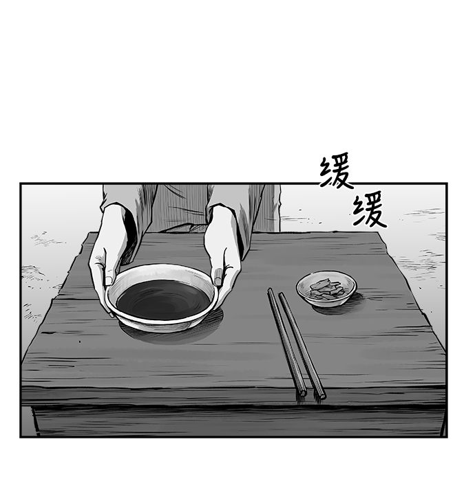 第 87 页