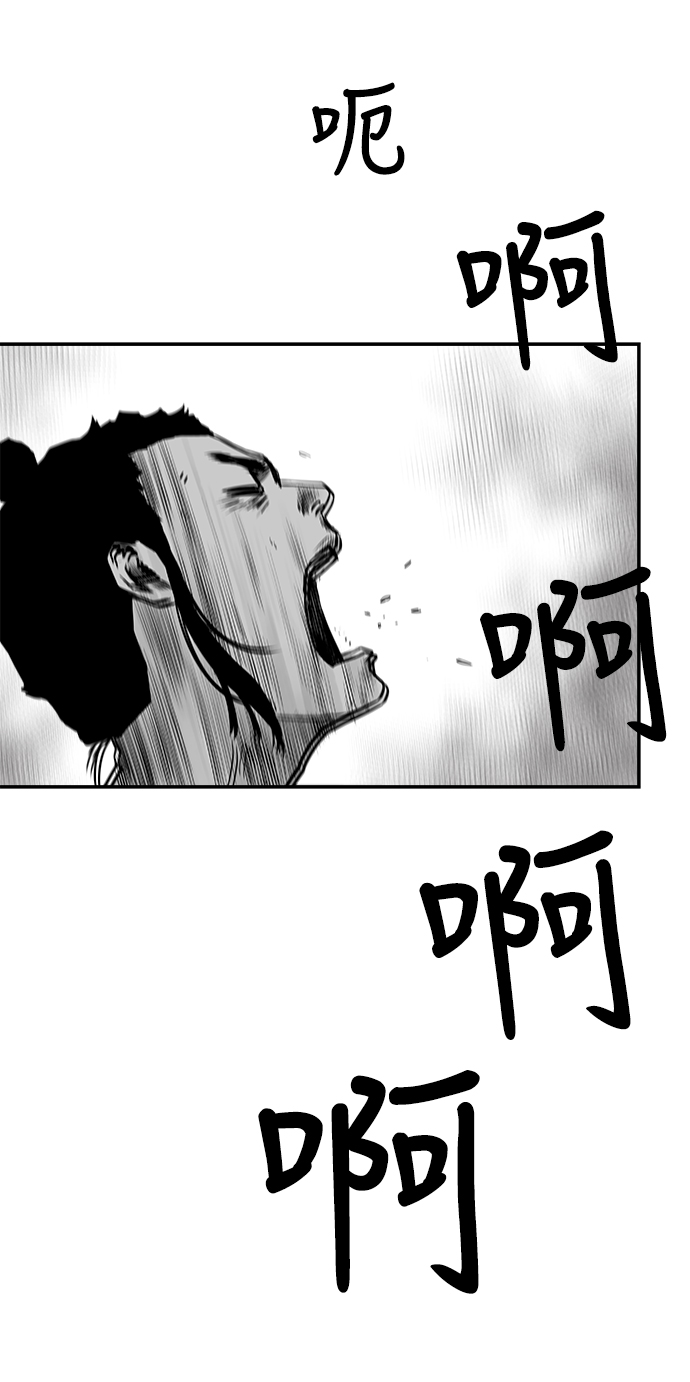 第 92 页