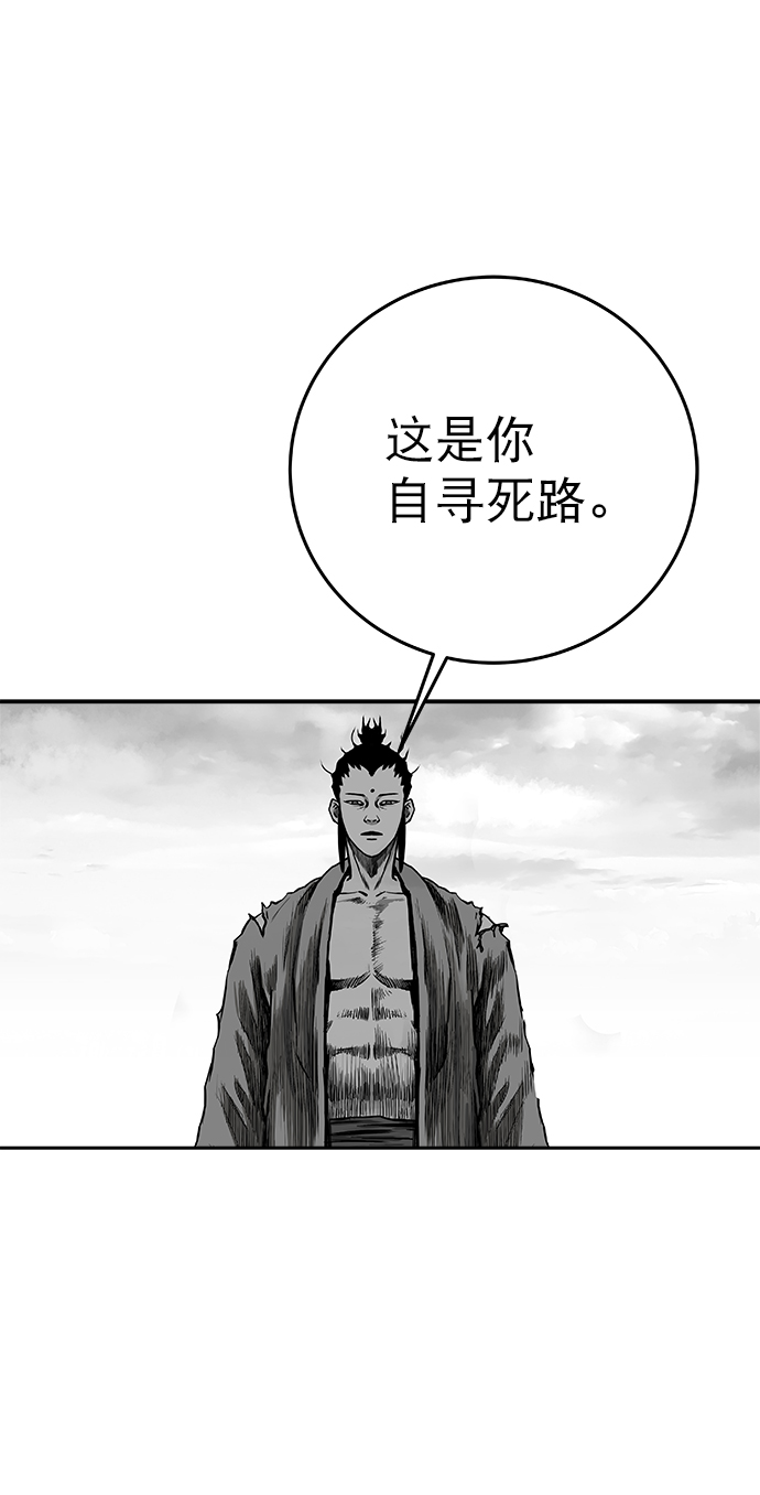 第 100 页