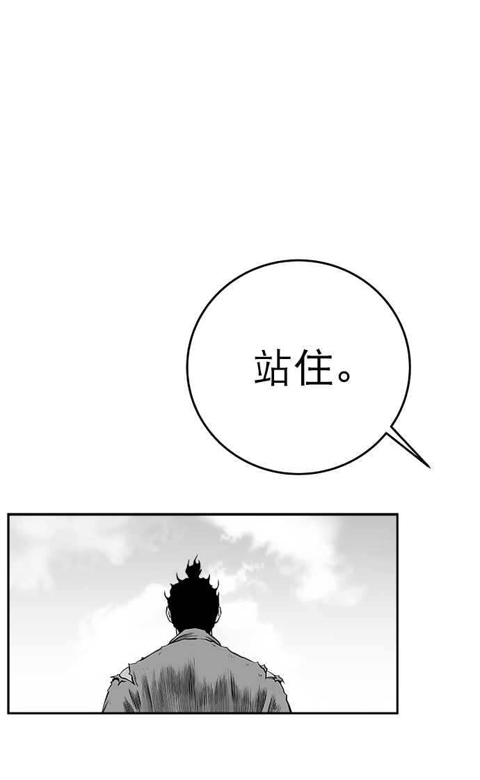第 102 页
