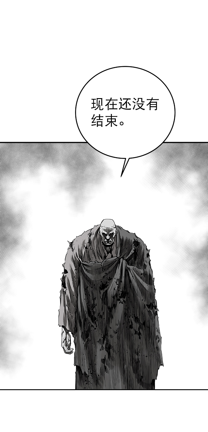 第 104 页