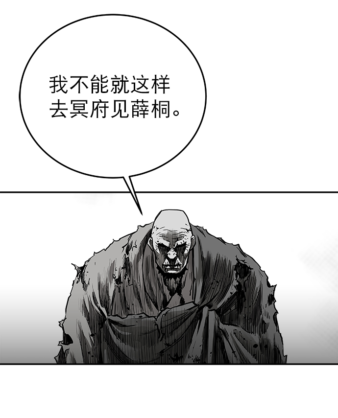 第 105 页