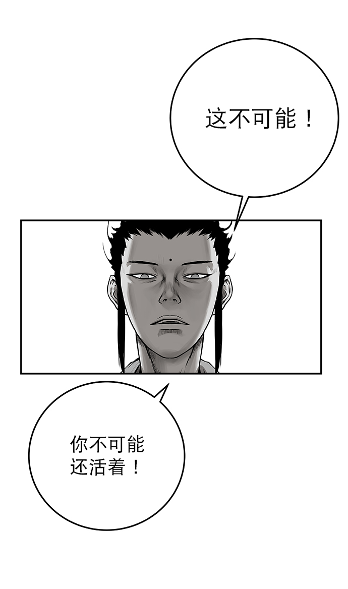 第 106 页
