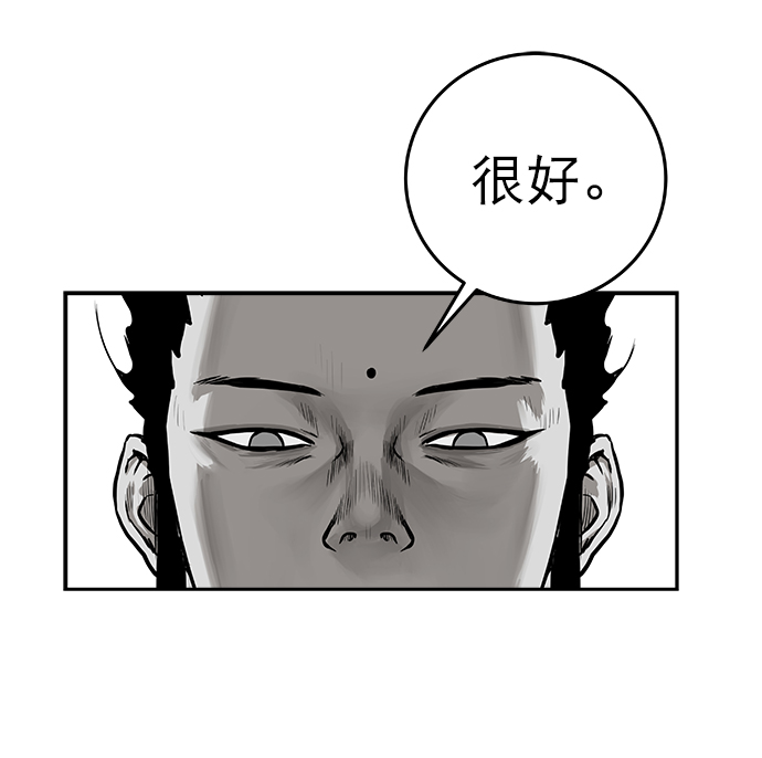 第 108 页