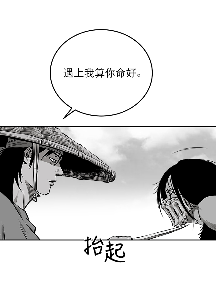 第 69 页
