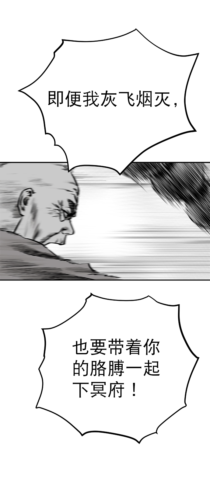 第 84 页