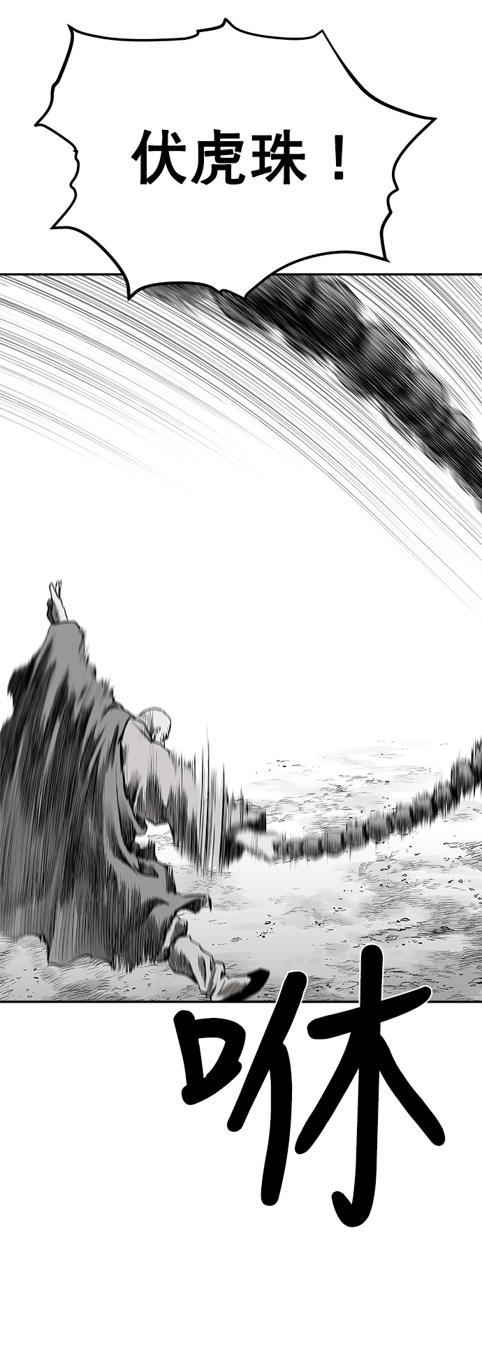 第 85 页