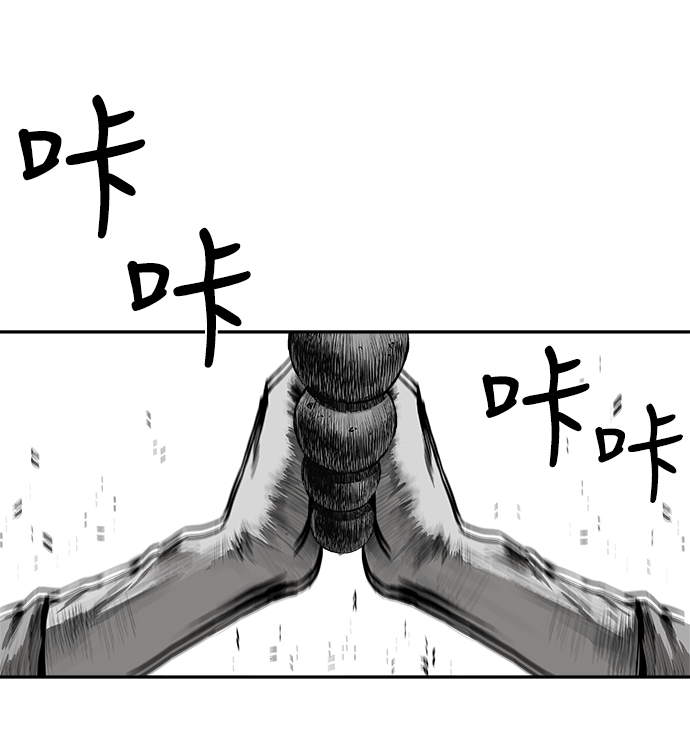 第 89 页