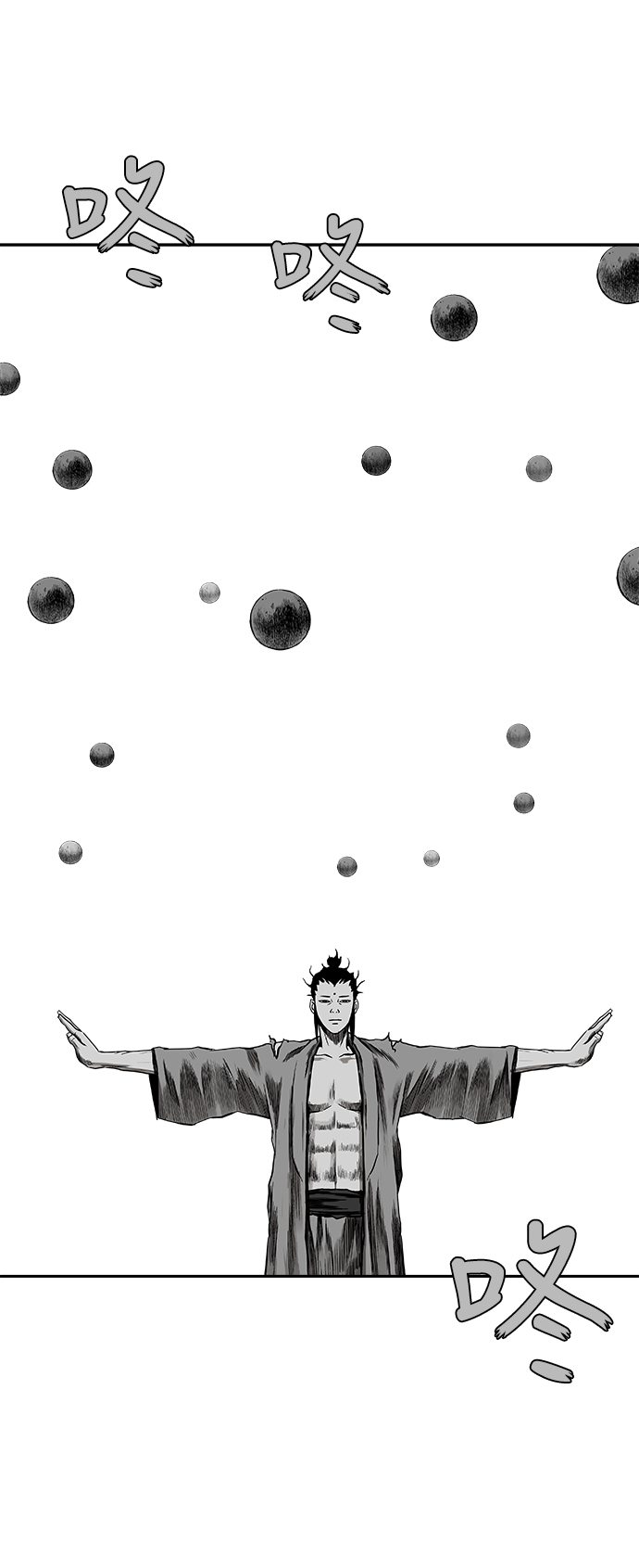 第 91 页