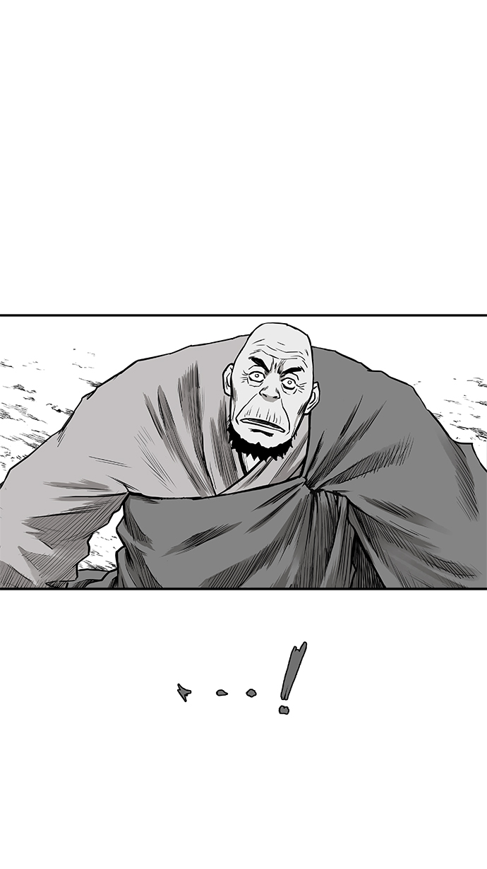 第 93 页