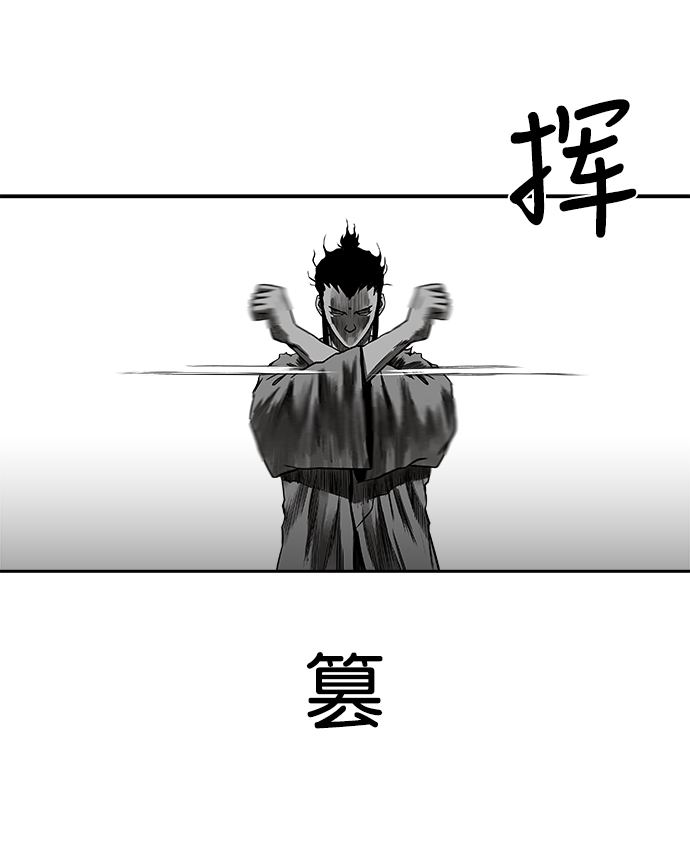 第 94 页