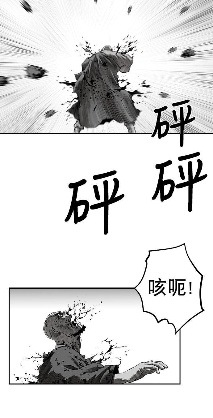 第 97 页