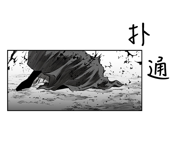 第 98 页