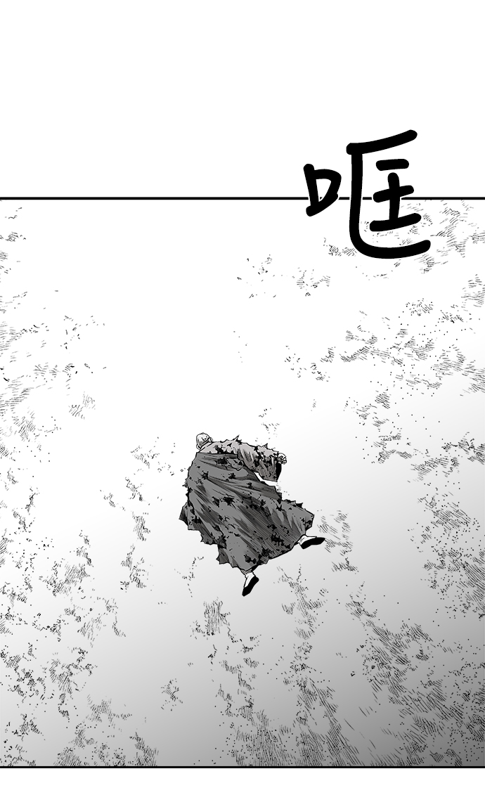 第 99 页