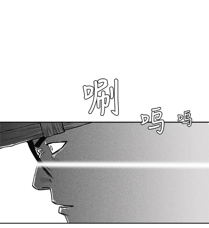 第 100 页