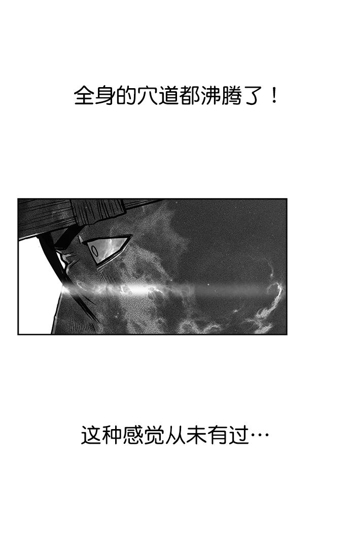 第 101 页