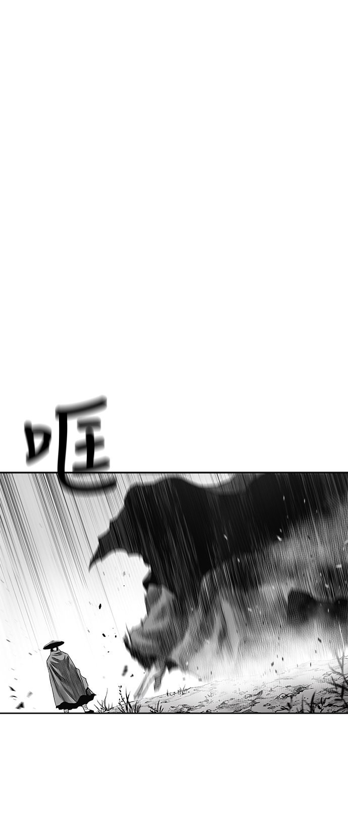 第 103 页