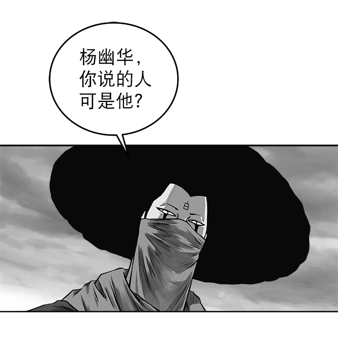 第 105 页