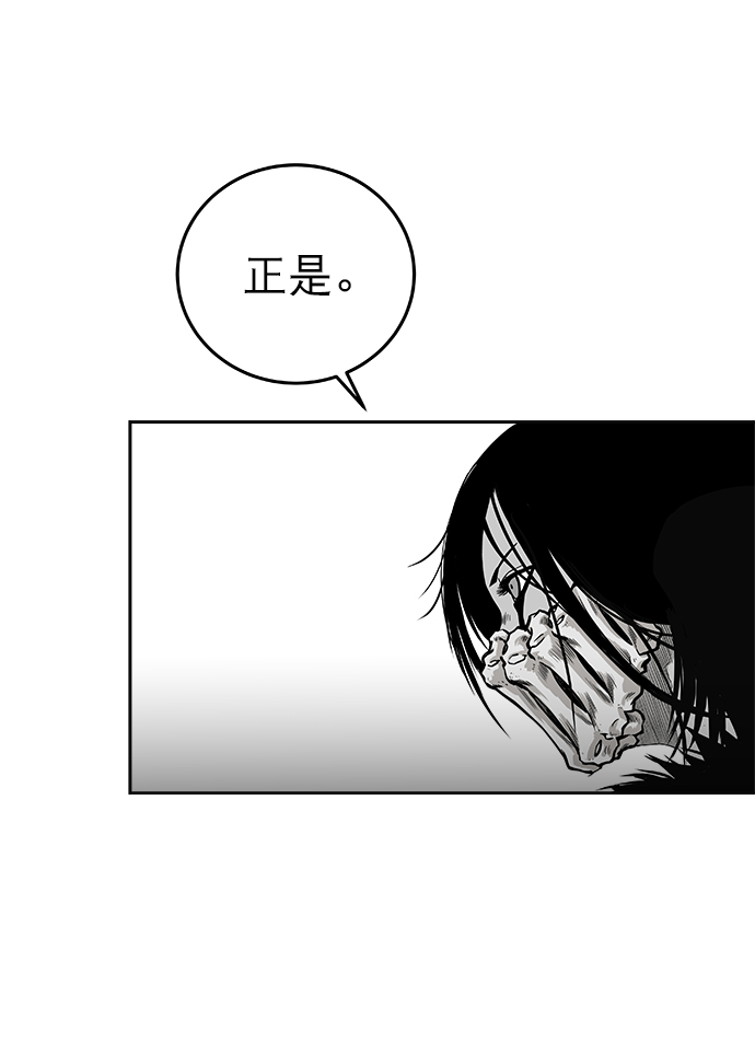 第 106 页