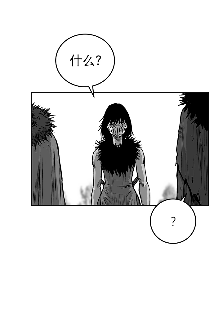 第 111 页
