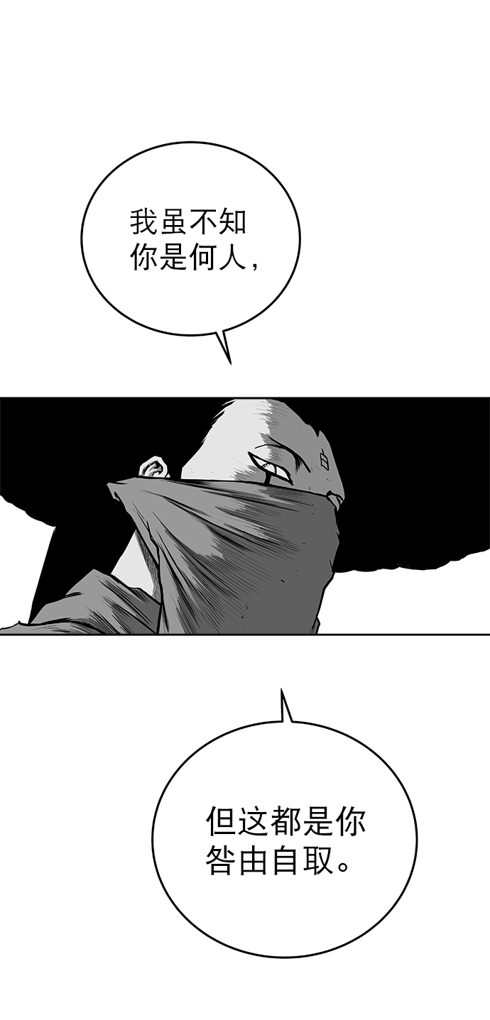 第 114 页