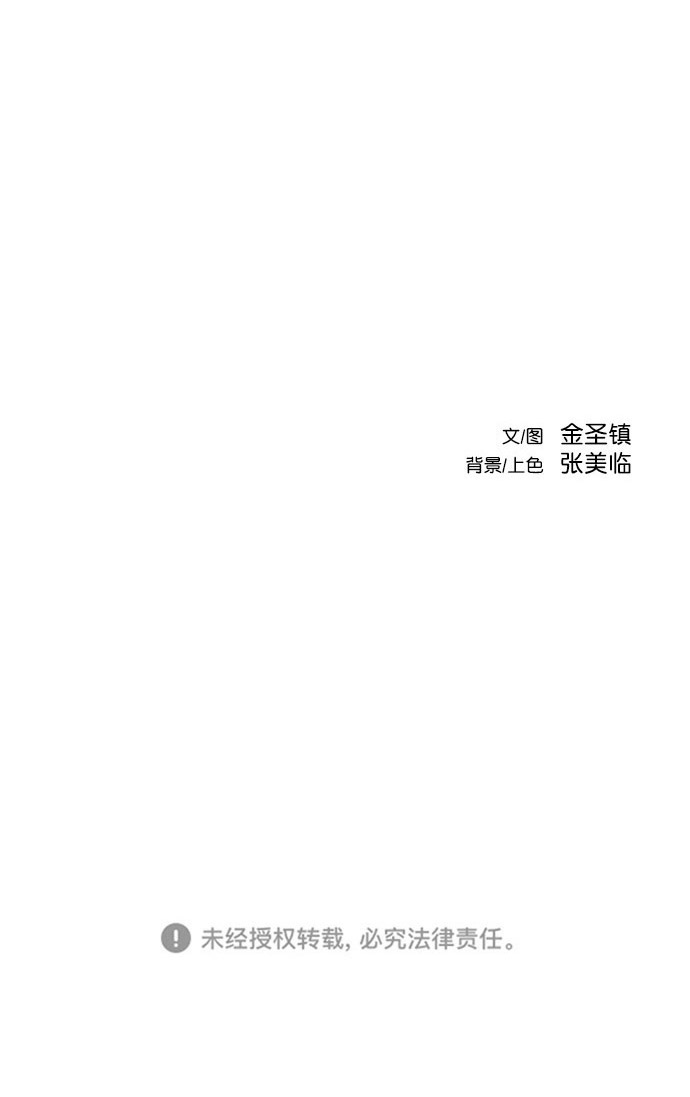第 115 页