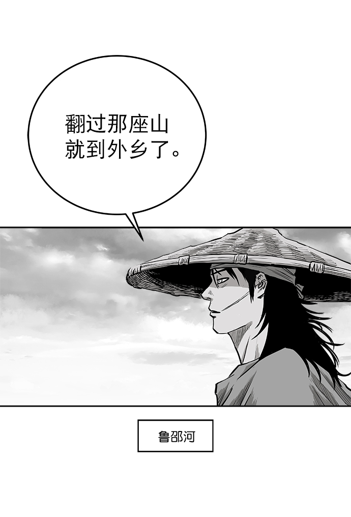 第 65 页