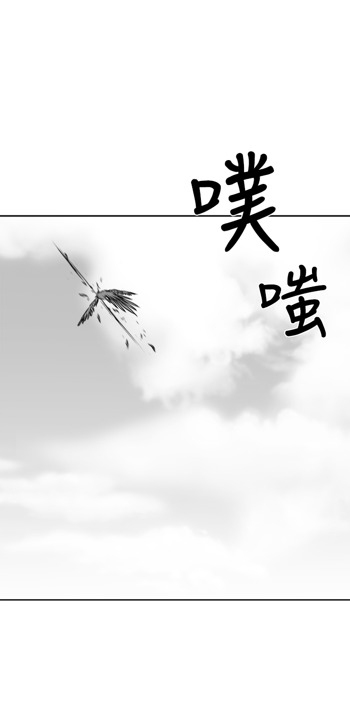 第 87 页