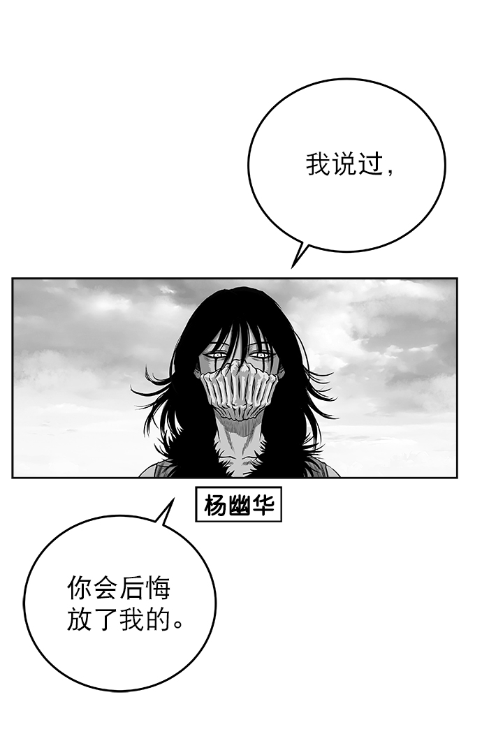 第 94 页