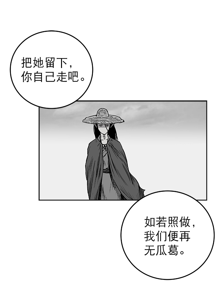 第 95 页