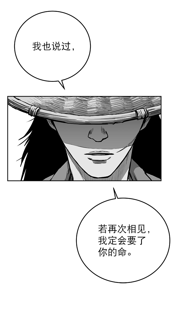 第 96 页