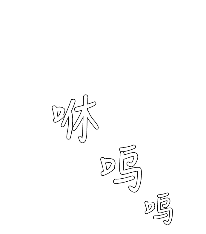 第 97 页