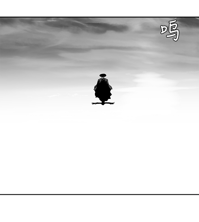 第 98 页