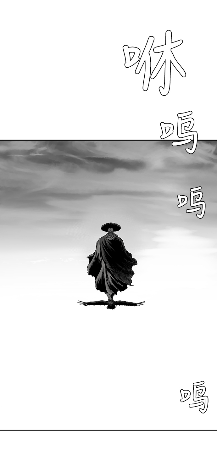 第 99 页