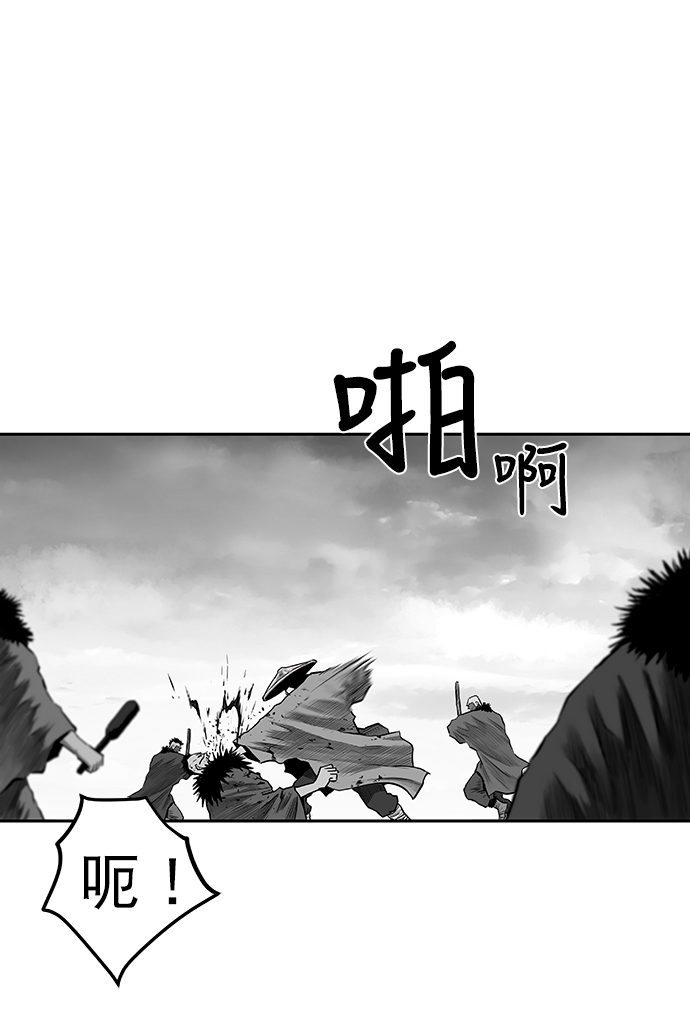 第 100 页