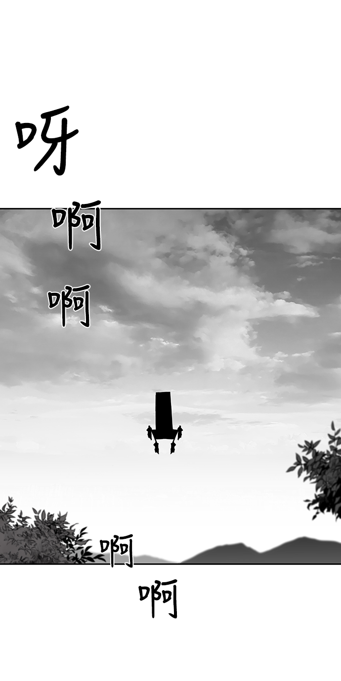 第 102 页
