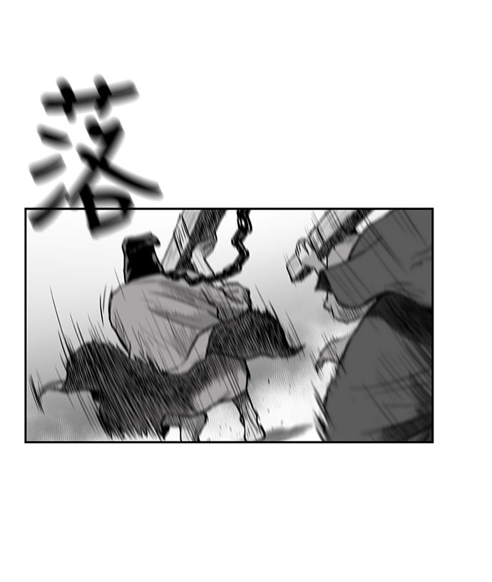 第 103 页