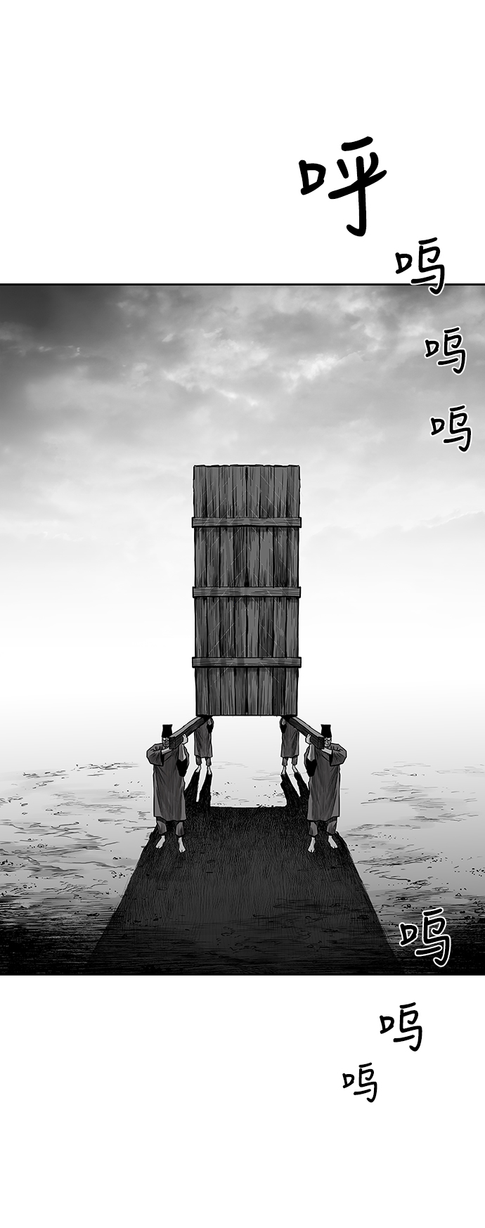 第 104 页