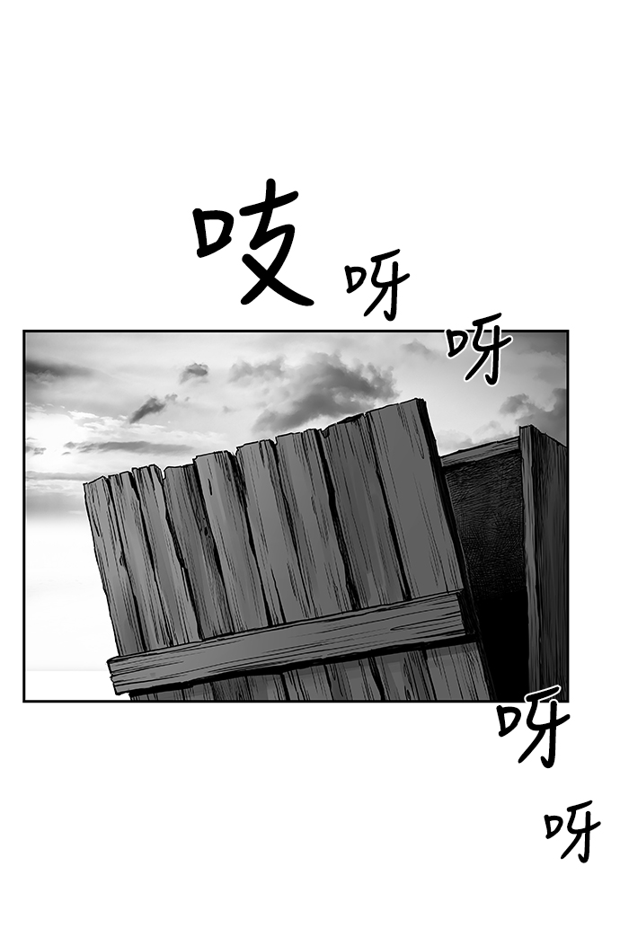 第 106 页