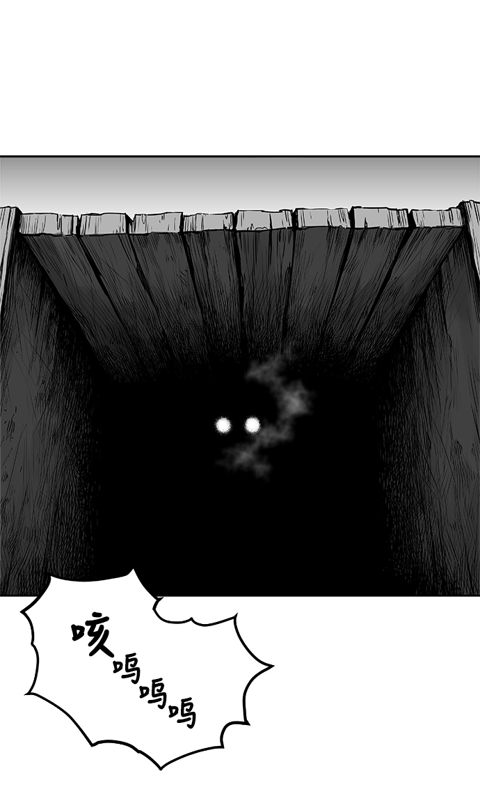 第 108 页