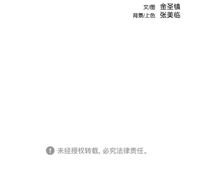 第 110 页