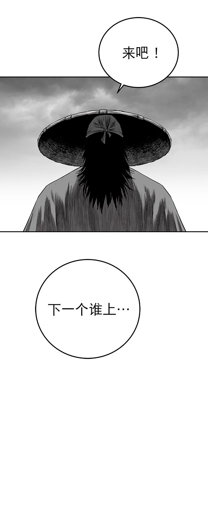 第 62 页