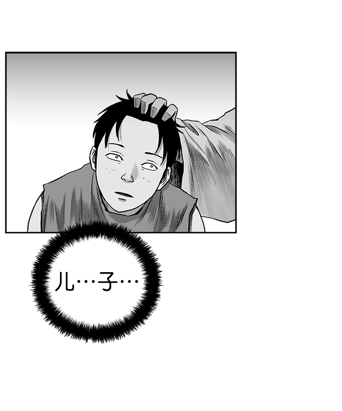 第 85 页