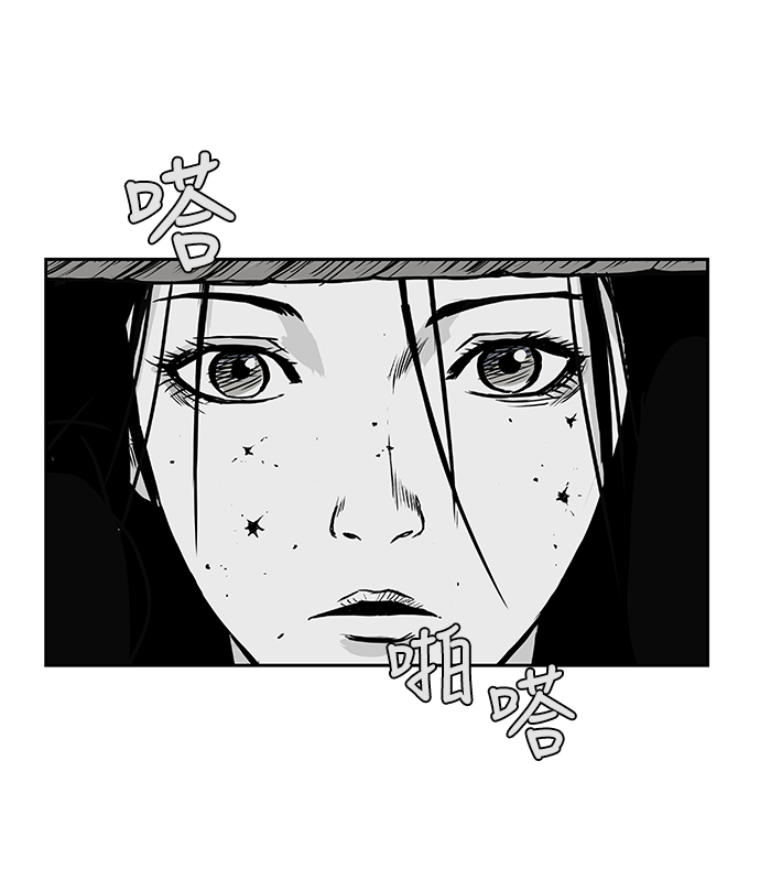 第 90 页