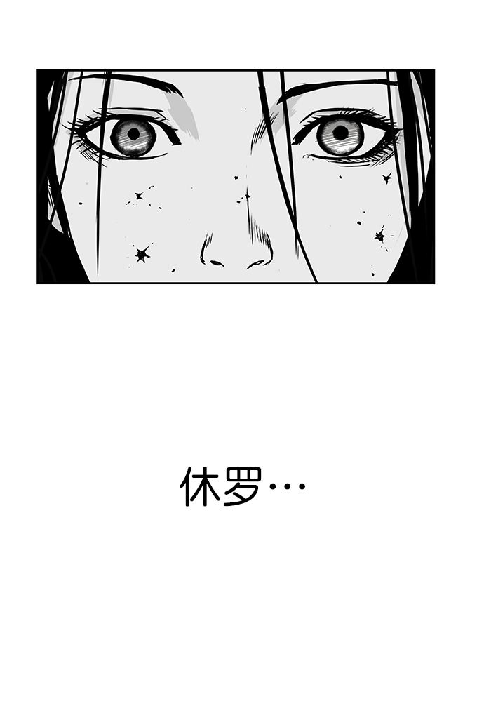 第 92 页