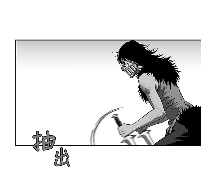 第 94 页