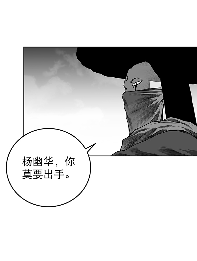 第 96 页