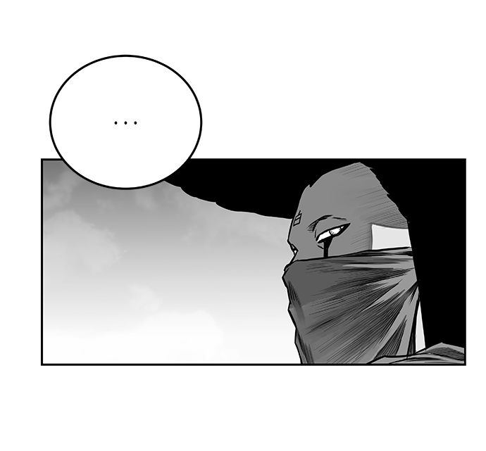 第 99 页
