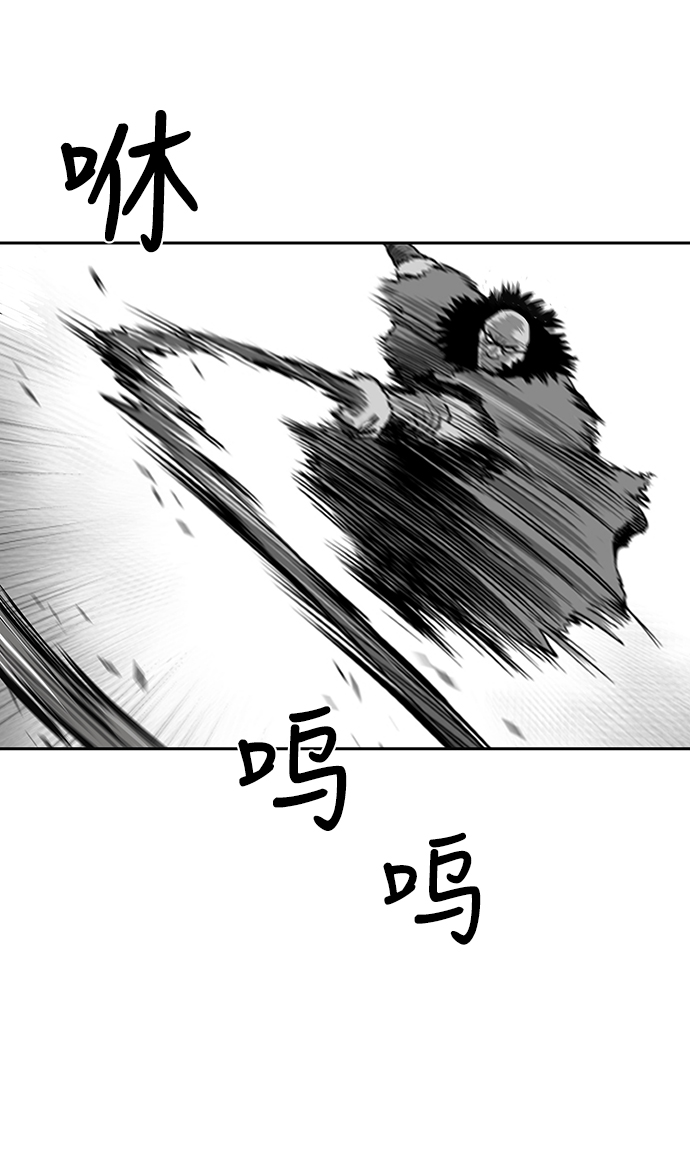 第 100 页